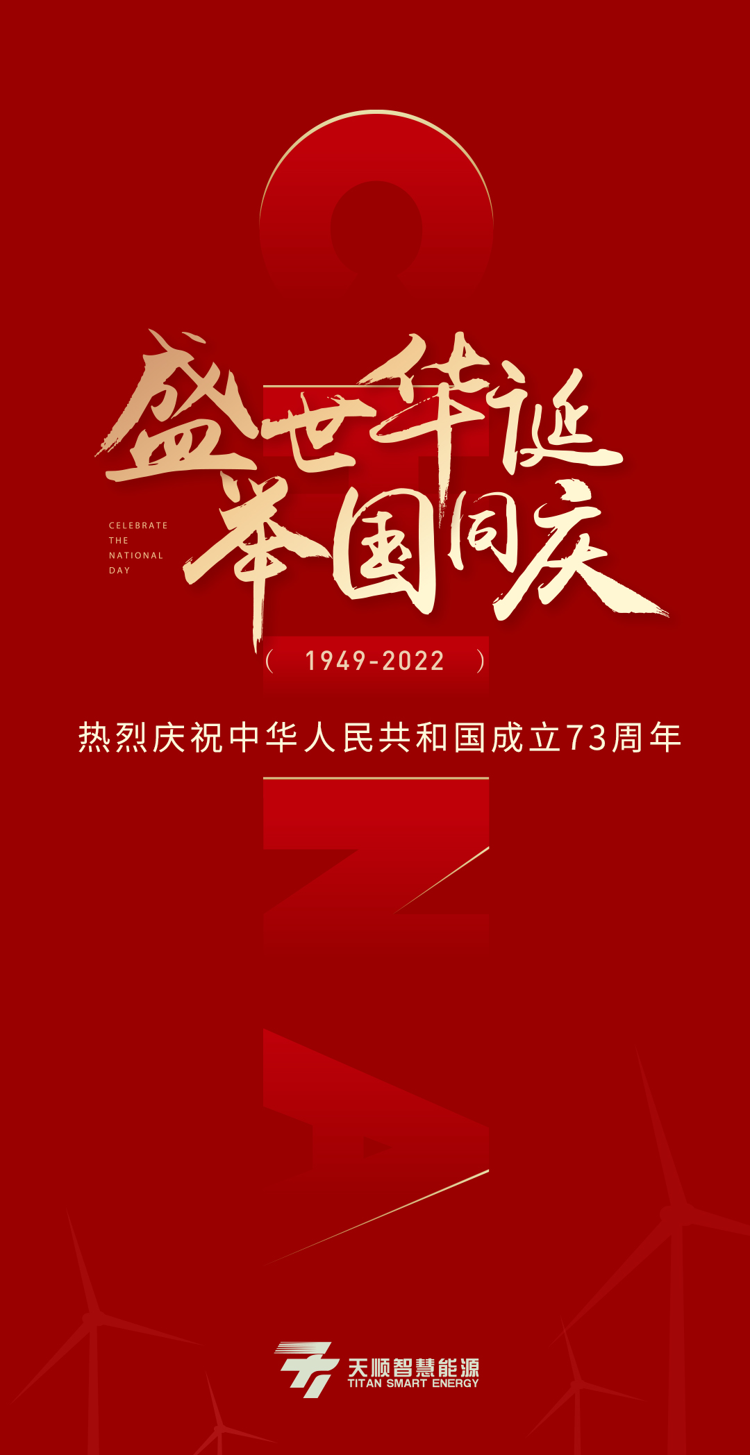 千赢国际(中国游)官方网站