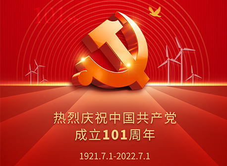 千赢国际(中国游)官方网站