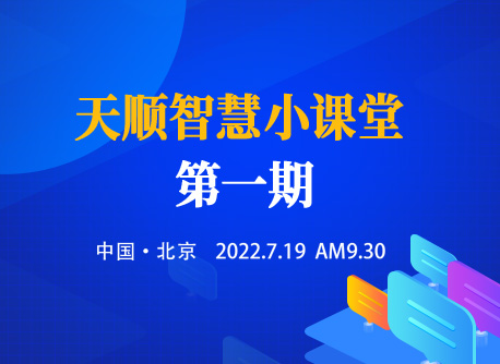 千赢国际(中国游)官方网站