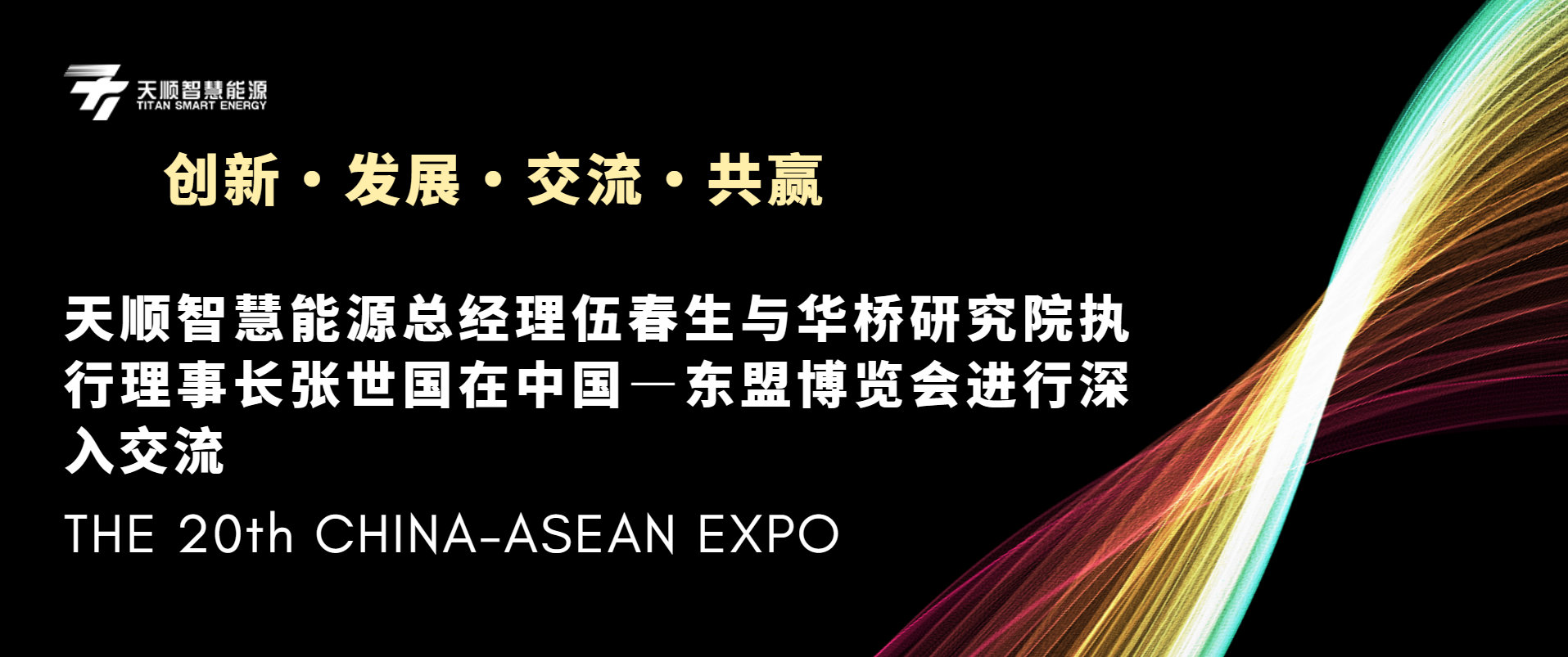 千赢国际(中国游)官方网站