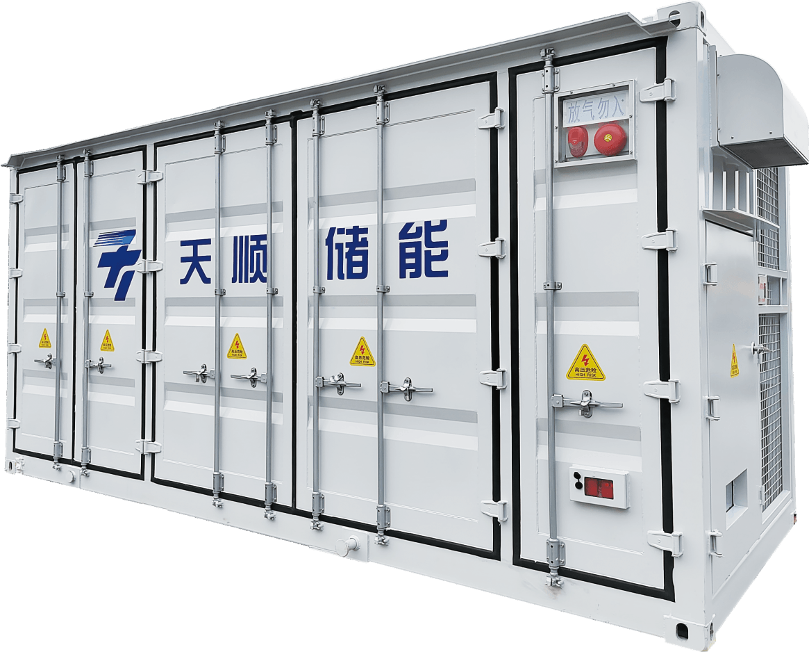 千赢国际(中国游)官方网站