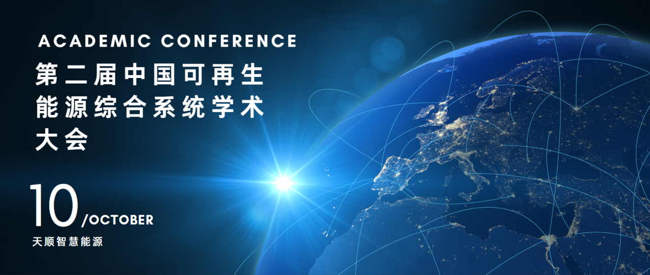 千赢国际(中国游)官方网站