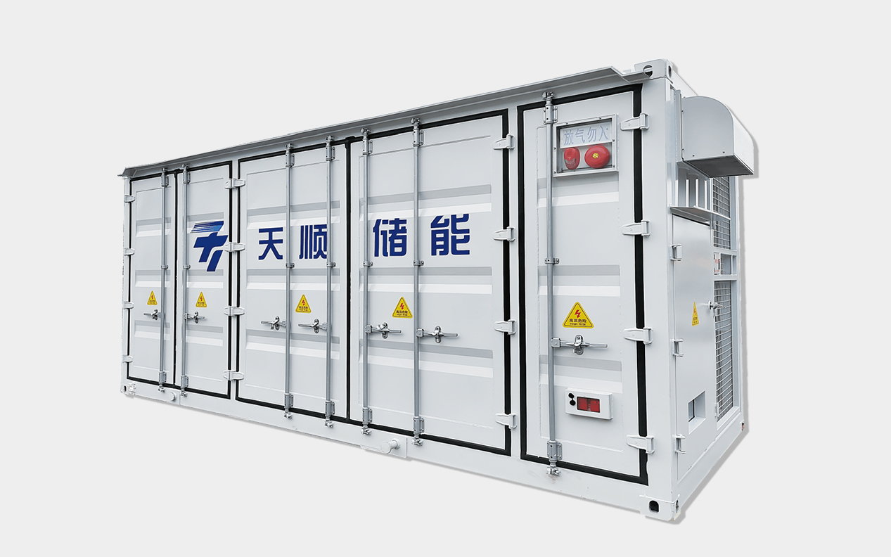 千赢国际(中国游)官方网站