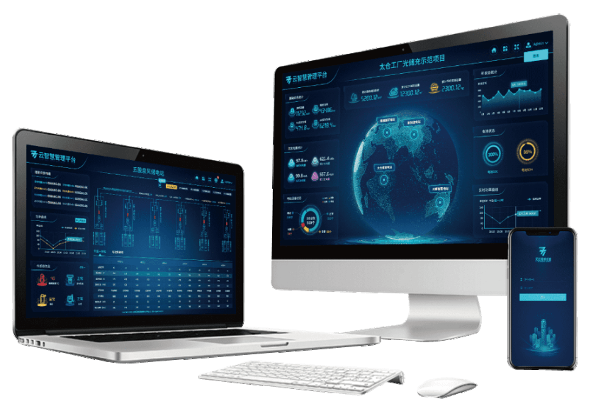 千赢国际(中国游)官方网站